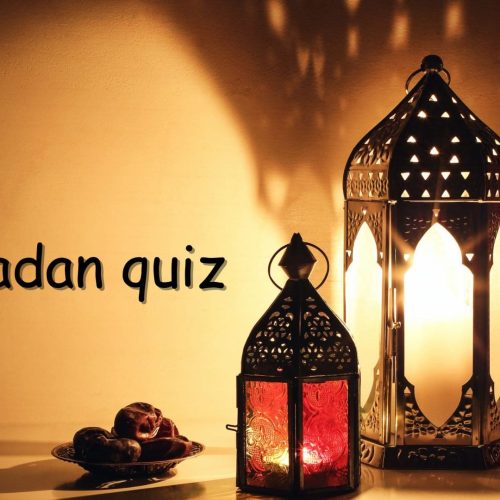 Ramadan quiz with answers