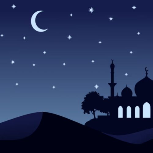 When does Ramadan end in the UK