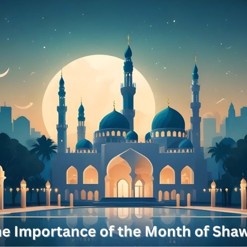 Shawwal- Shawwal Month 2025
