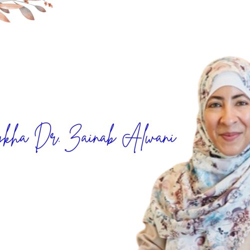 Zainab Alwani