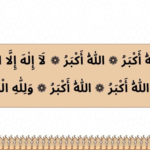 Takbir al-Tashreeq