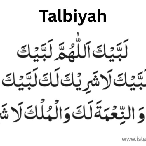 Talbiyah