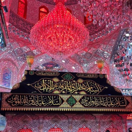 When is Muharram 2026