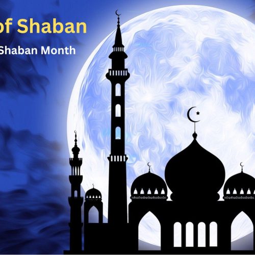 Shaban 2025- Shaban Month 2025