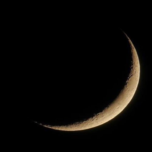 Eid ul-Fitr 2026 Moon Sighting Updates