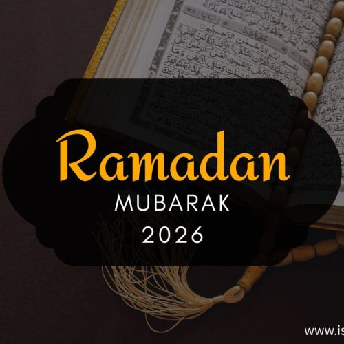When Is Ramadan 2026
