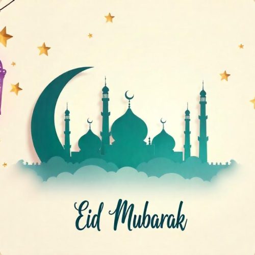 eid mubarak images