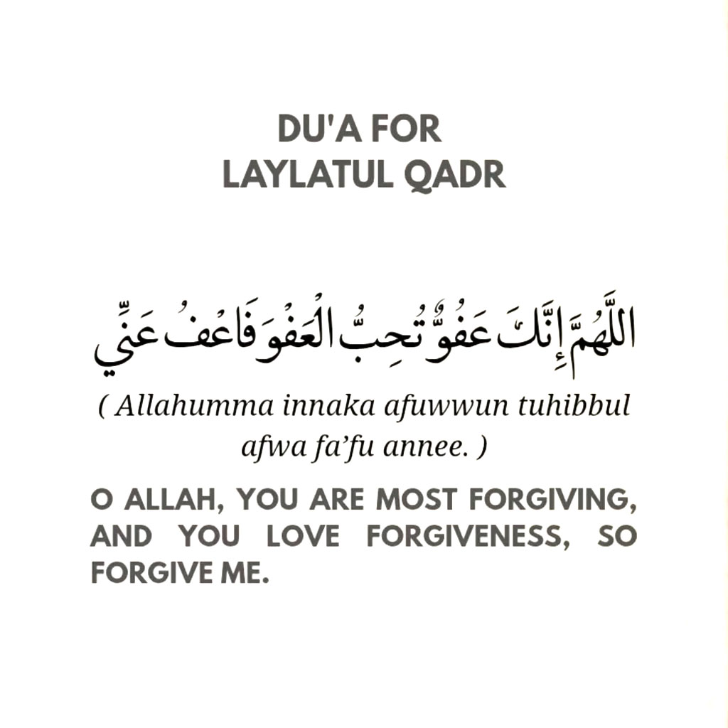 Eid Mubarak